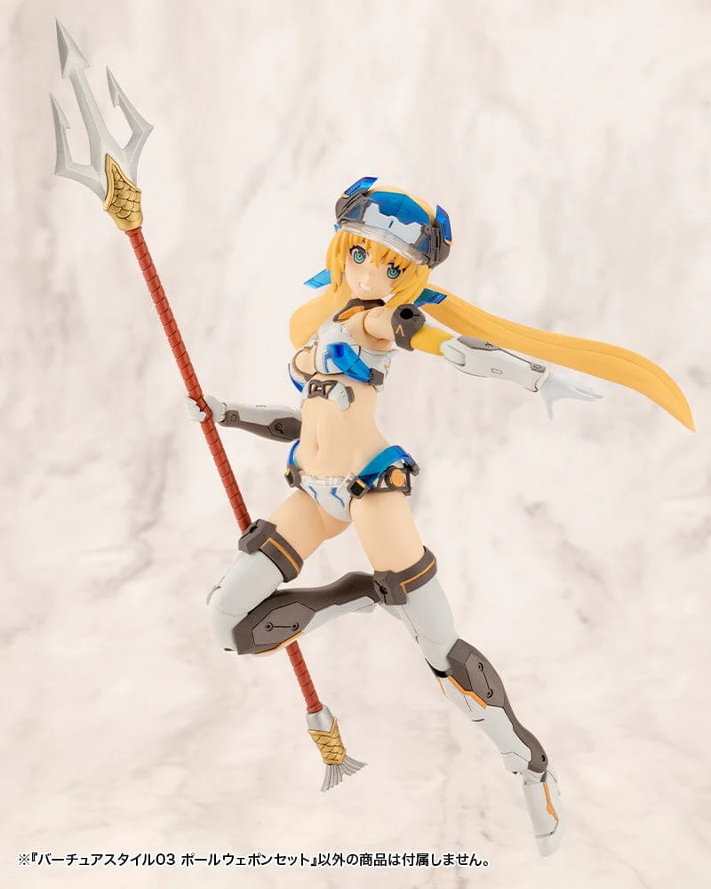 M.S.G. Modeling Support Goods Virtuous Style 03 Pole Weapon Set - Image 4