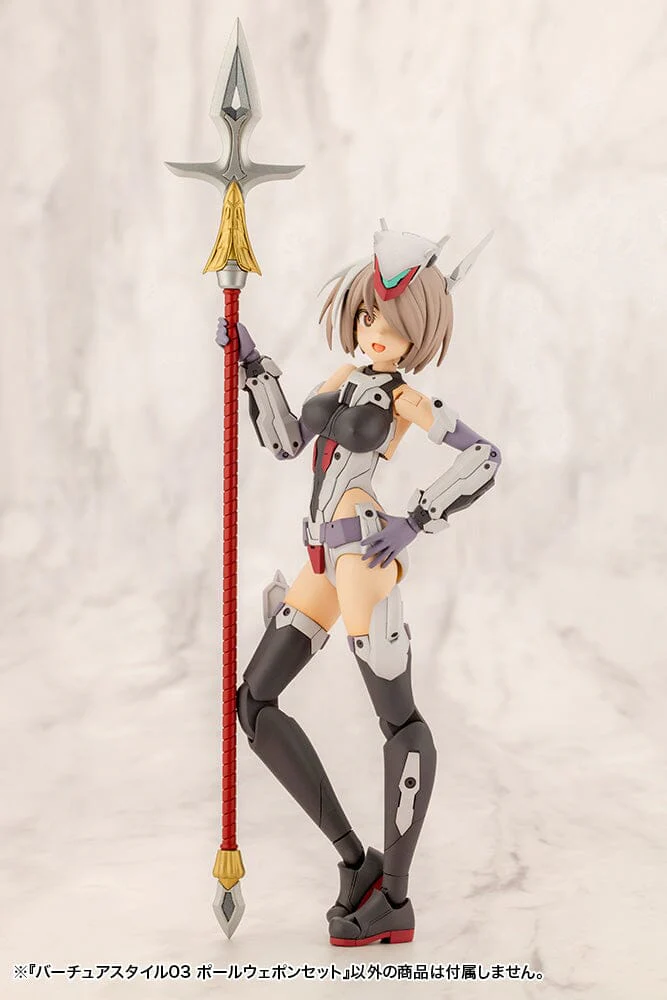 M.S.G. Modeling Support Goods Virtuous Style 03 Pole Weapon Set - Image 5