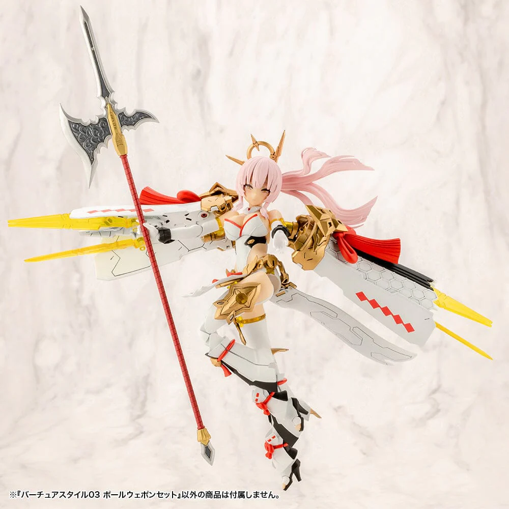 M.S.G. Modeling Support Goods Virtuous Style 03 Pole Weapon Set - Image 6