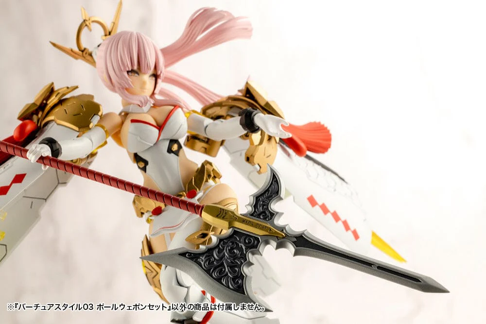 M.S.G. Modeling Support Goods Virtuous Style 03 Pole Weapon Set - Image 7