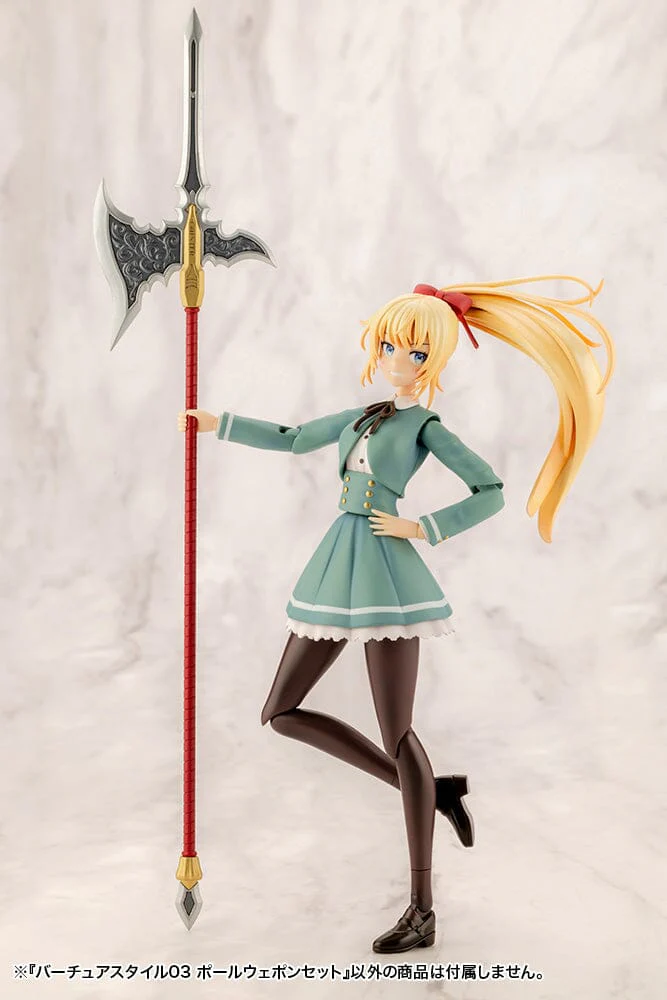 M.S.G. Modeling Support Goods Virtuous Style 03 Pole Weapon Set - Image 8