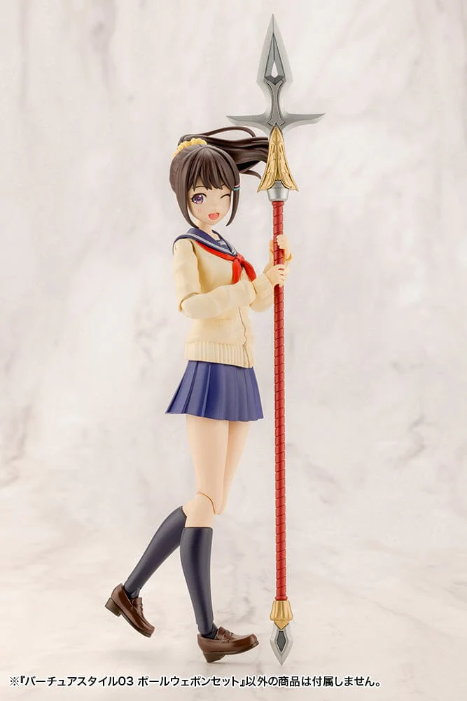 M.S.G. Modeling Support Goods Virtuous Style 03 Pole Weapon Set - Image 9