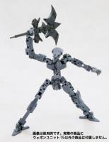 M.S.G. Weapon - East Sword (Unit 15) - Image 2