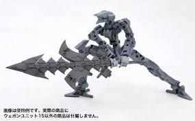 M.S.G. Weapon - East Sword (Unit 15) - Image 3