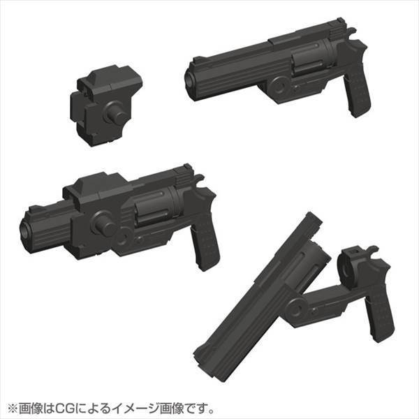 M.S.G. Modeling Support Goods Weapon Unit 24 Handgun - Image 2