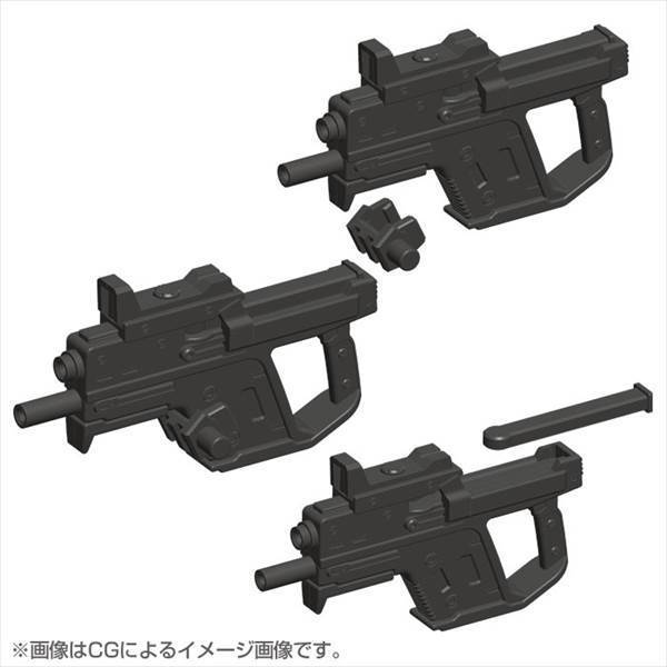 M.S.G. Modeling Support Goods Weapon Unit 24 Handgun - Image 3