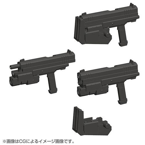 M.S.G. Modeling Support Goods Weapon Unit 24 Handgun - Image 4