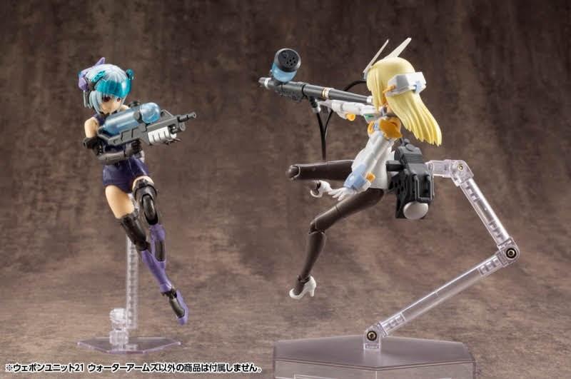 M.S.G - Weapon Unit 21 Water Arms - Image 4