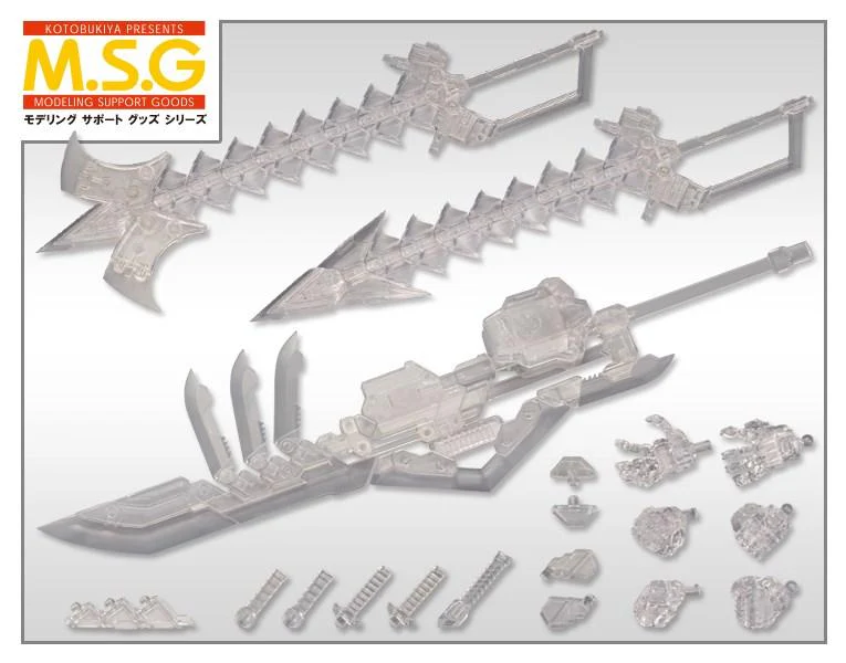 M.S.G Weapon Unit Assorted 03 WILD WEAPONS CLEAR Ver - Image 2