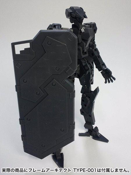 M.S.G Weapon Unit MW10 Shield Kotobukiya - Image 3