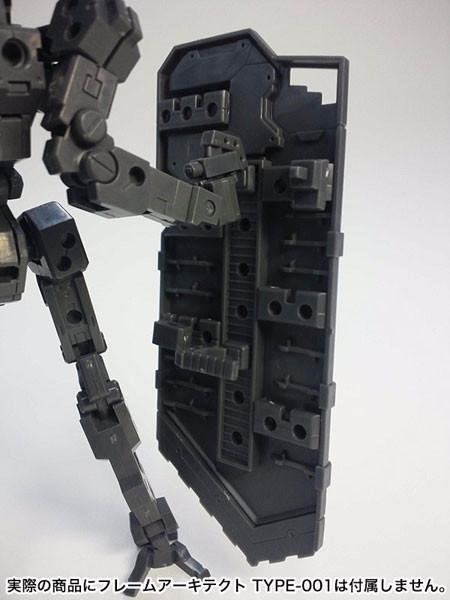 M.S.G Weapon Unit MW10 Shield Kotobukiya - Image 5