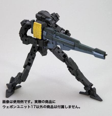 M.S.G. Modeling Support Goods Unit 17 Freestyle Gun - Image 3