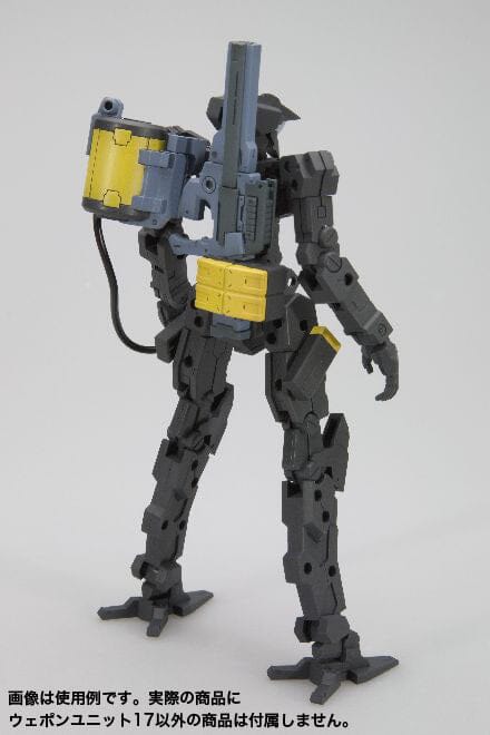 M.S.G. Modeling Support Goods Unit 17 Freestyle Gun - Image 4