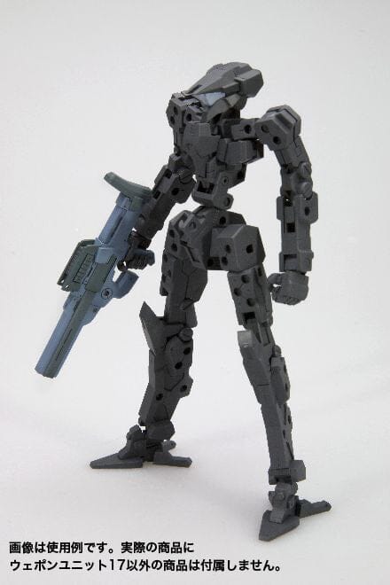 M.S.G. Modeling Support Goods Unit 17 Freestyle Gun - Image 6