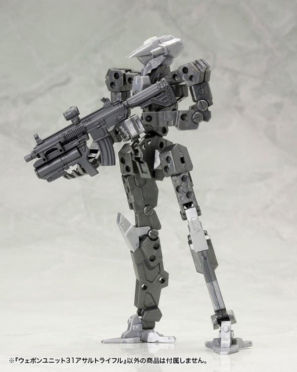 M.S.G. Modeling Support Goods Weapon Unit 31 Assault Rifle - Image 3