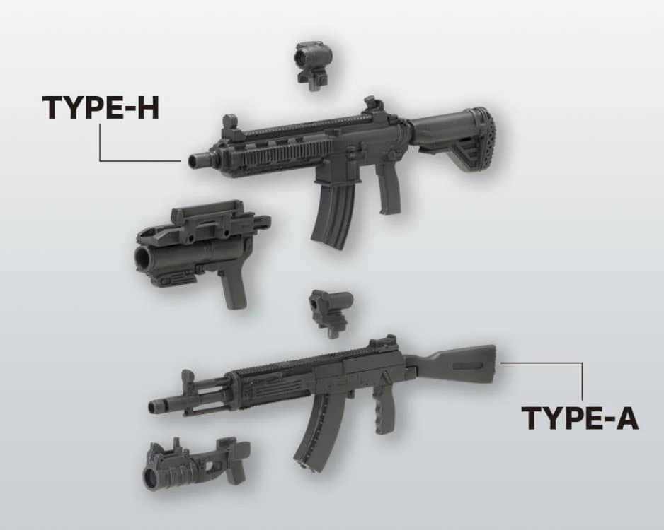 M.S.G. Modeling Support Goods Weapon Unit 31 Assault Rifle - Image 5