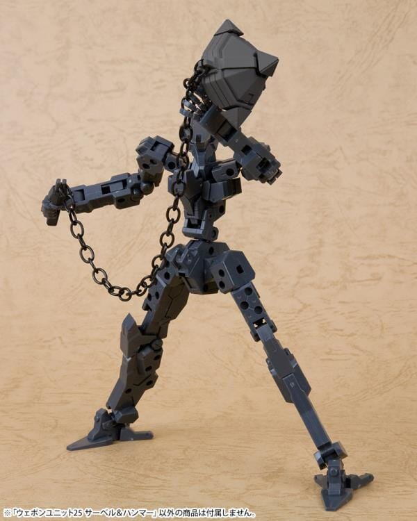 M.S.G. Modeling Support Goods Weapon Unit 25 Saber & Hammer - Image 2