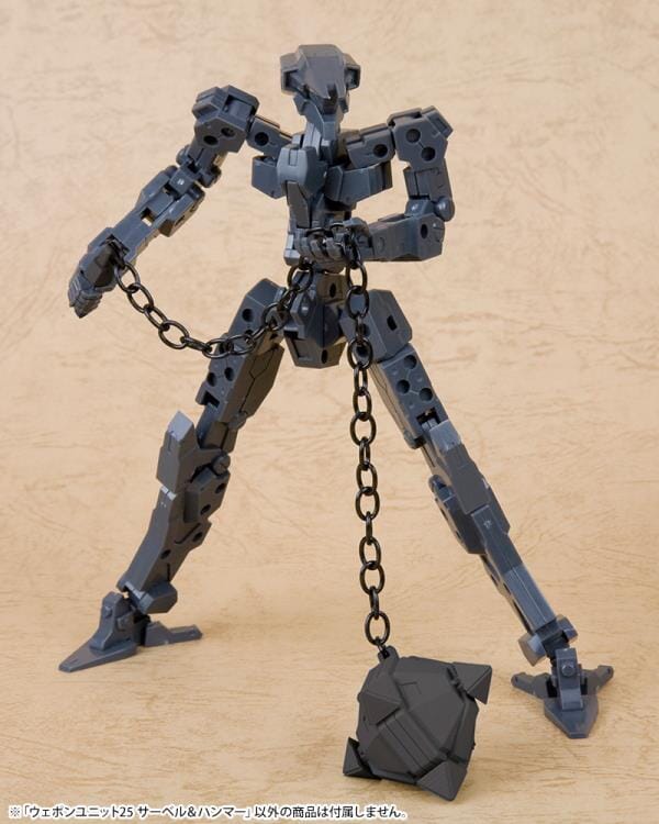M.S.G. Modeling Support Goods Weapon Unit 25 Saber & Hammer - Image 3