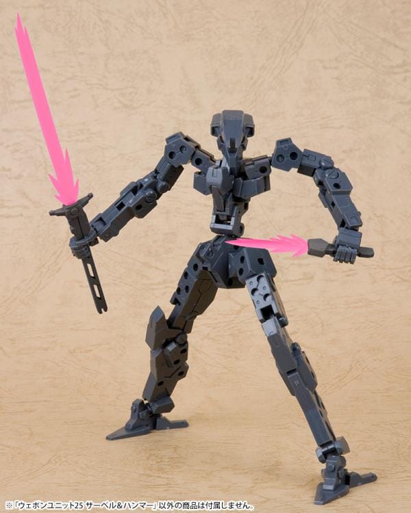 M.S.G. Modeling Support Goods Weapon Unit 25 Saber & Hammer - Image 4