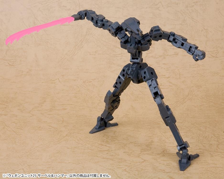 M.S.G. Modeling Support Goods Weapon Unit 25 Saber & Hammer - Image 5