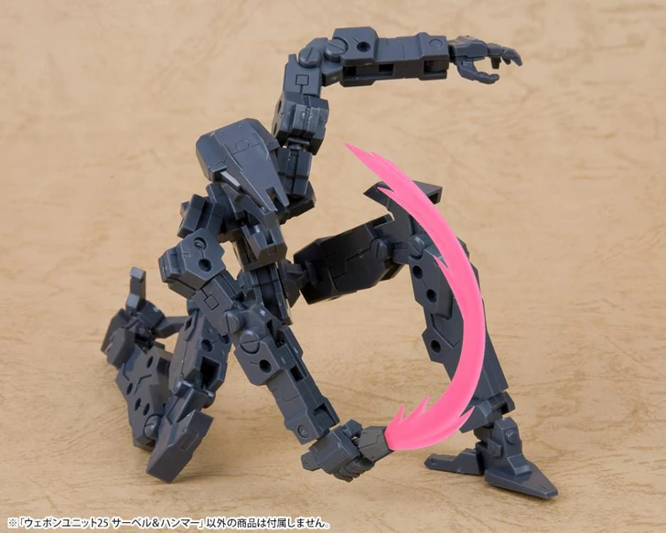 M.S.G. Modeling Support Goods Weapon Unit 25 Saber & Hammer - Image 6