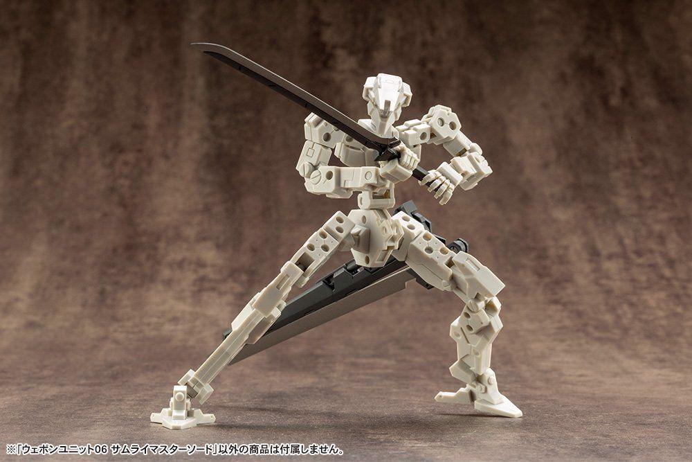 M.S.G. Modeling Support Goods Weapon Unit 06 Samurai Master Sword (Reissue) - Image 3