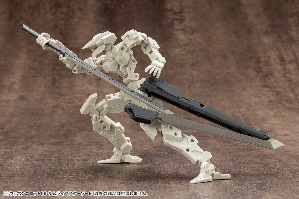 M.S.G. Modeling Support Goods Weapon Unit 06 Samurai Master Sword (Reissue) - Image 5