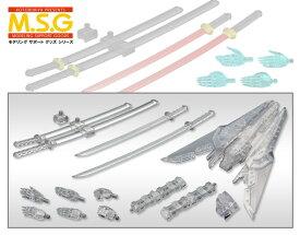 M.s.g. weapon UNITA sort 02 sharp set clear ver - Image 2