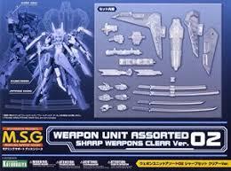 M.s.g. weapon UNITA sort 02 sharp set clear ver - Image 3