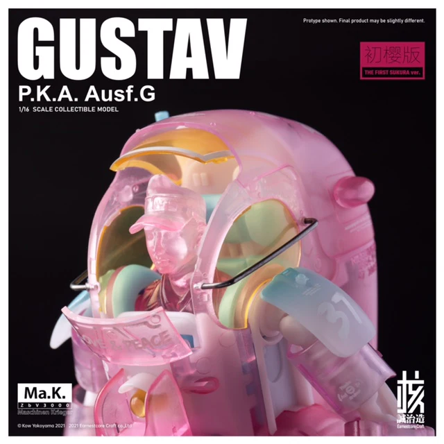 Ma.K. Gustav MK-03 1/16 Scale Limited Edition Model [Sakura] - Image 11