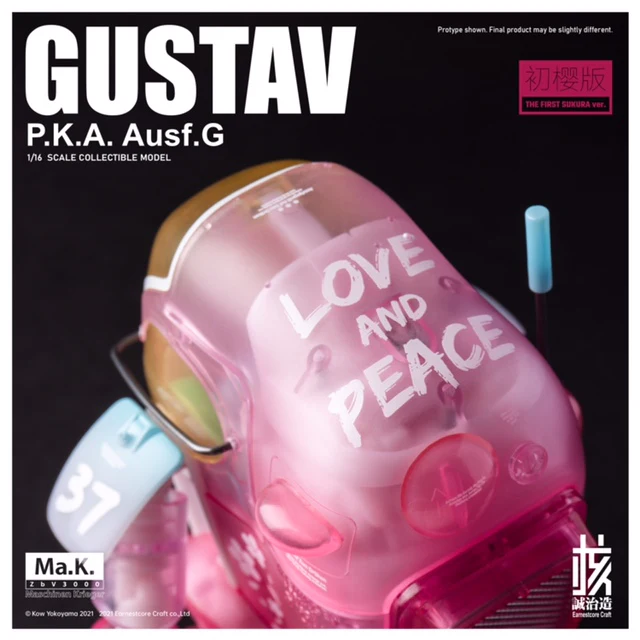 Ma.K. Gustav MK-03 1/16 Scale Limited Edition Model [Sakura] - Image 9