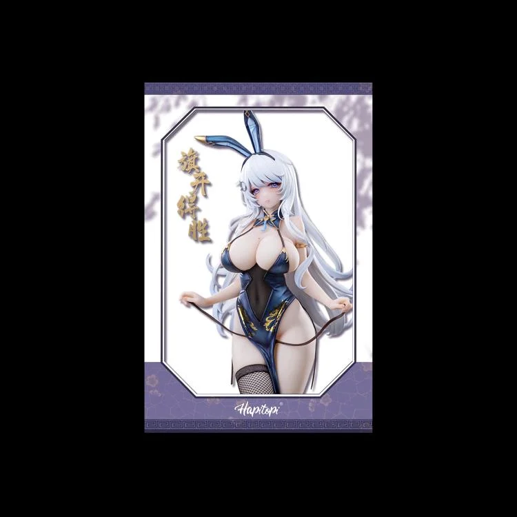 Machi Illustration Qi Kai De Sheng Bunny Girl 1/6 Scale Figure - Image 15