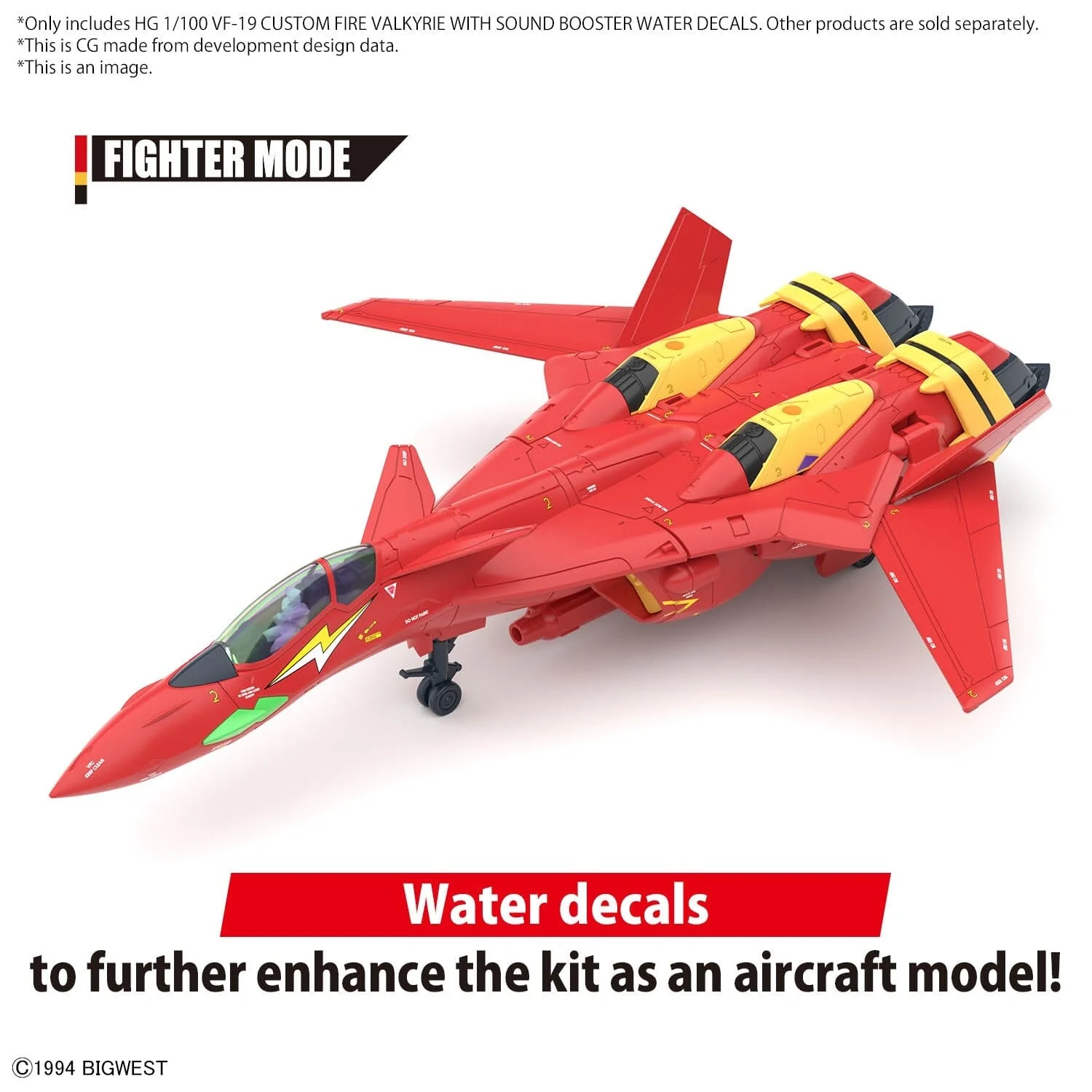 Macross 7 HG VF-19 Kai Fire Valkyrie (Sound Booster Equipped Ver.) 1/100 Scale Water Slide Decal Sheet - Image 2