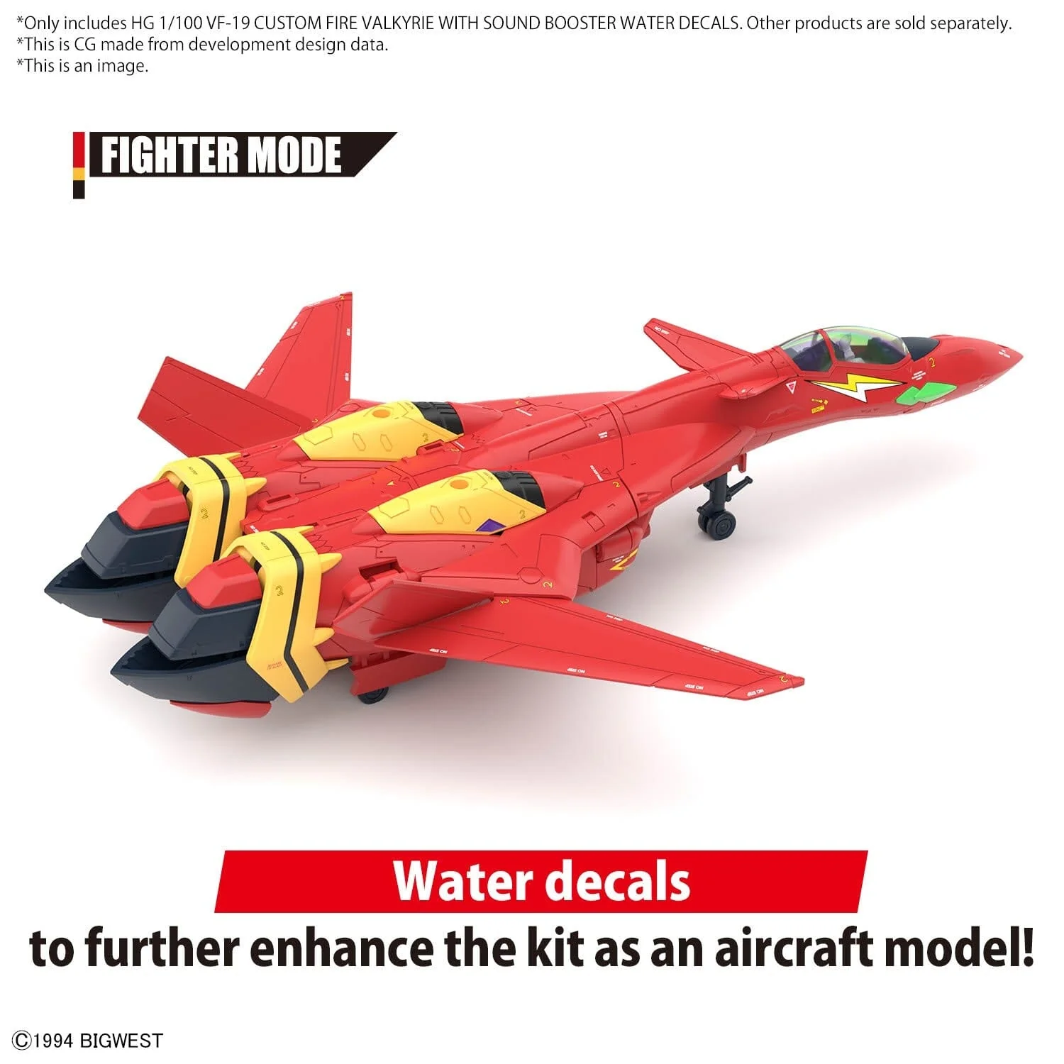 Macross 7 HG VF-19 Kai Fire Valkyrie (Sound Booster Equipped Ver.) 1/100 Scale Water Slide Decal Sheet - Image 3
