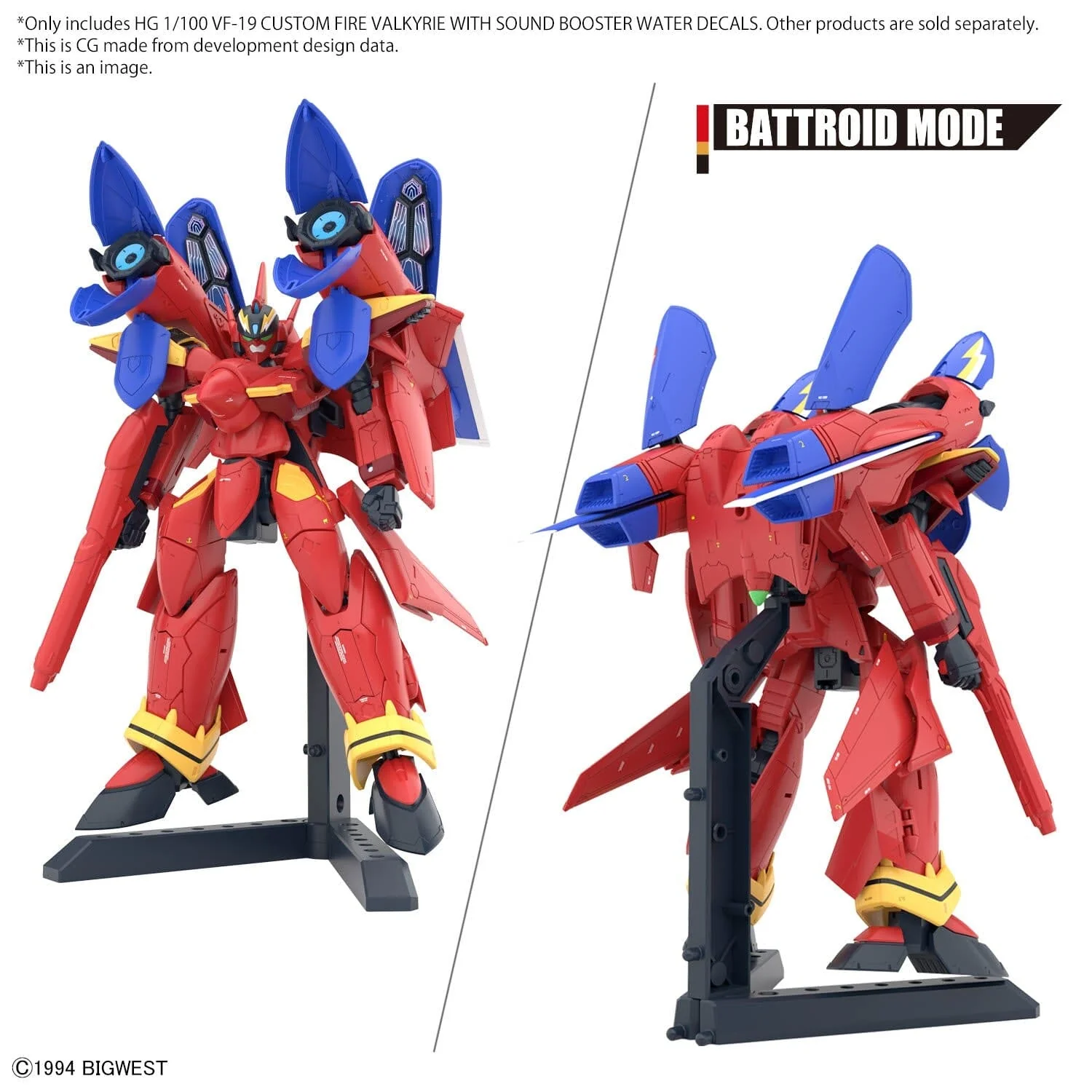 Macross 7 HG VF-19 Kai Fire Valkyrie (Sound Booster Equipped Ver.) 1/100 Scale Water Slide Decal Sheet - Image 4