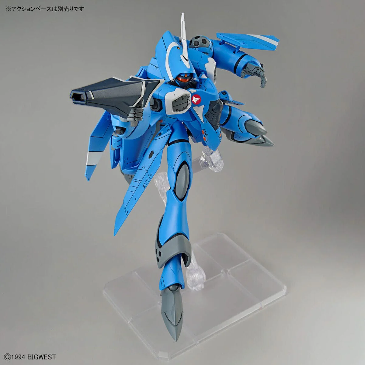 Macross 7 HG Maximilian Jenius' VF-22S Sturmvogel II 1/100 Scale Model Kit - Image 12