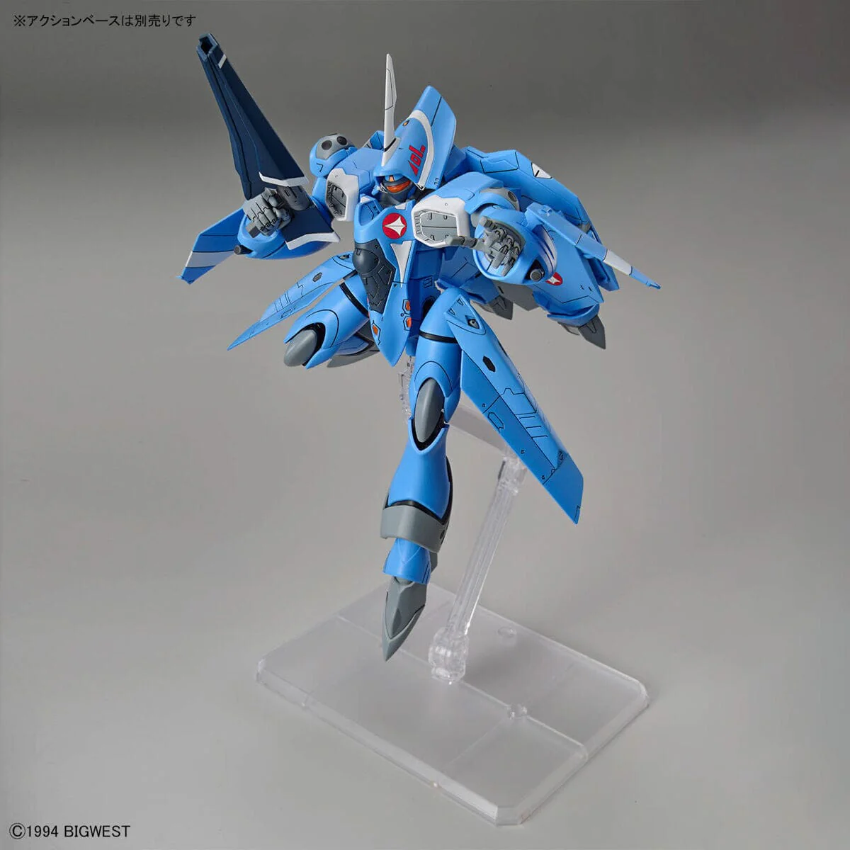 Macross 7 HG Maximilian Jenius' VF-22S Sturmvogel II 1/100 Scale Model Kit - Image 8