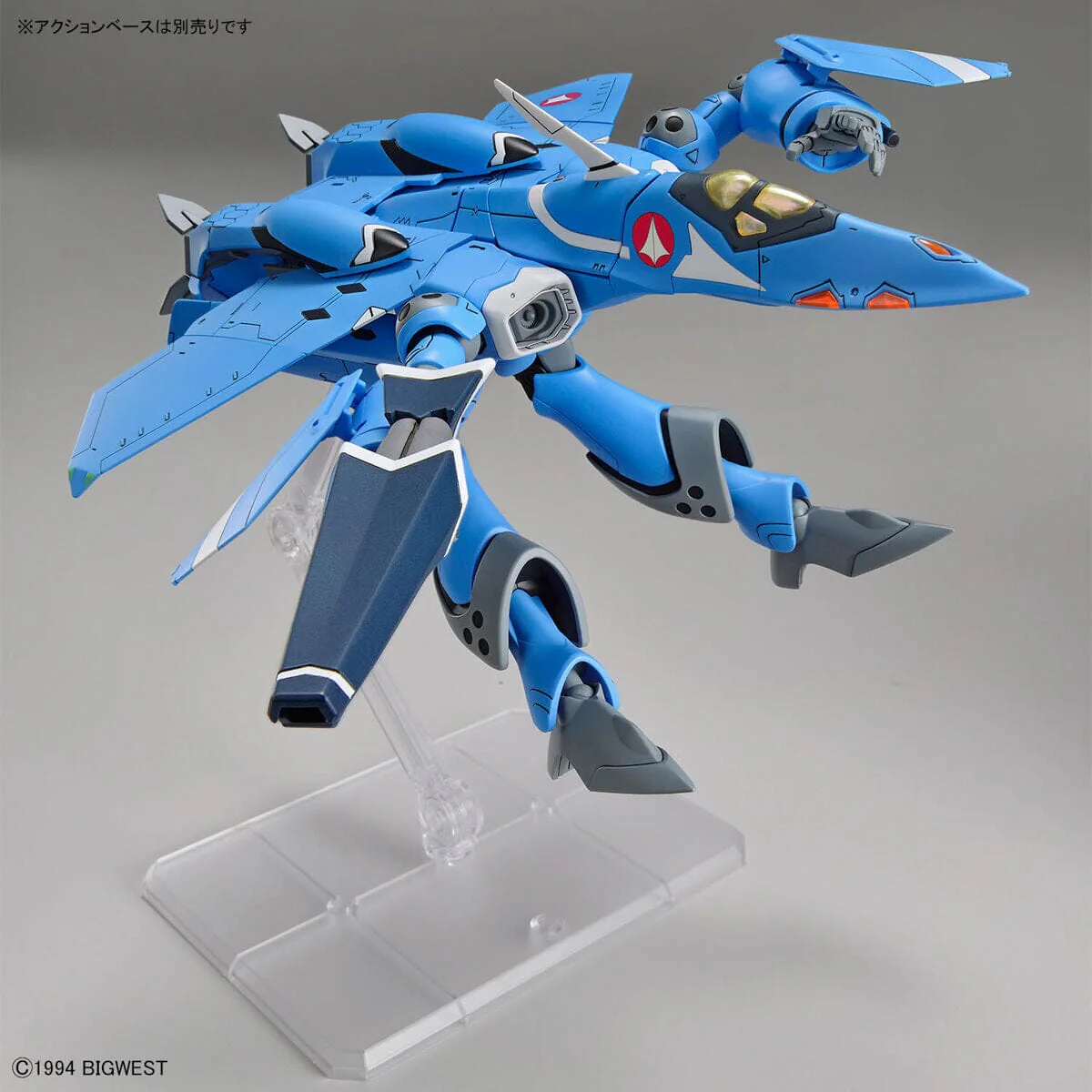 Macross 7 HG Maximilian Jenius' VF-22S Sturmvogel II 1/100 Scale Model Kit - Image 9
