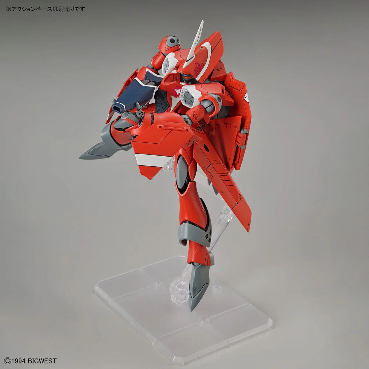 Macross 7 HG Milia Fallyna Jenius' VF-22S Sturmvogel II 1/100 Scale Model Kit - Image 10