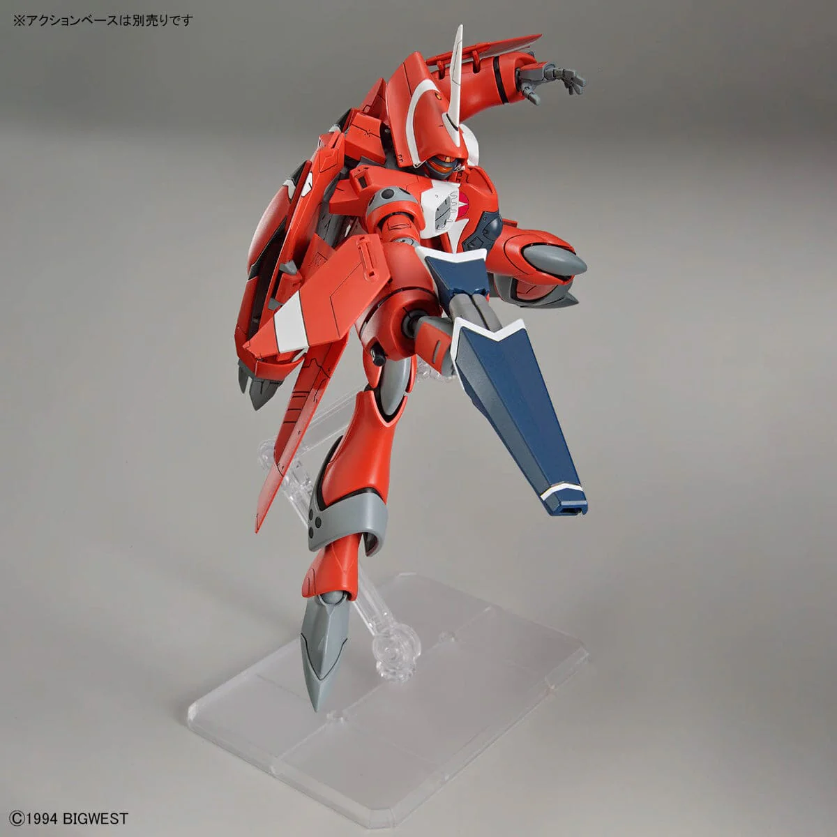 Macross 7 HG Milia Fallyna Jenius' VF-22S Sturmvogel II 1/100 Scale Model Kit - Image 12