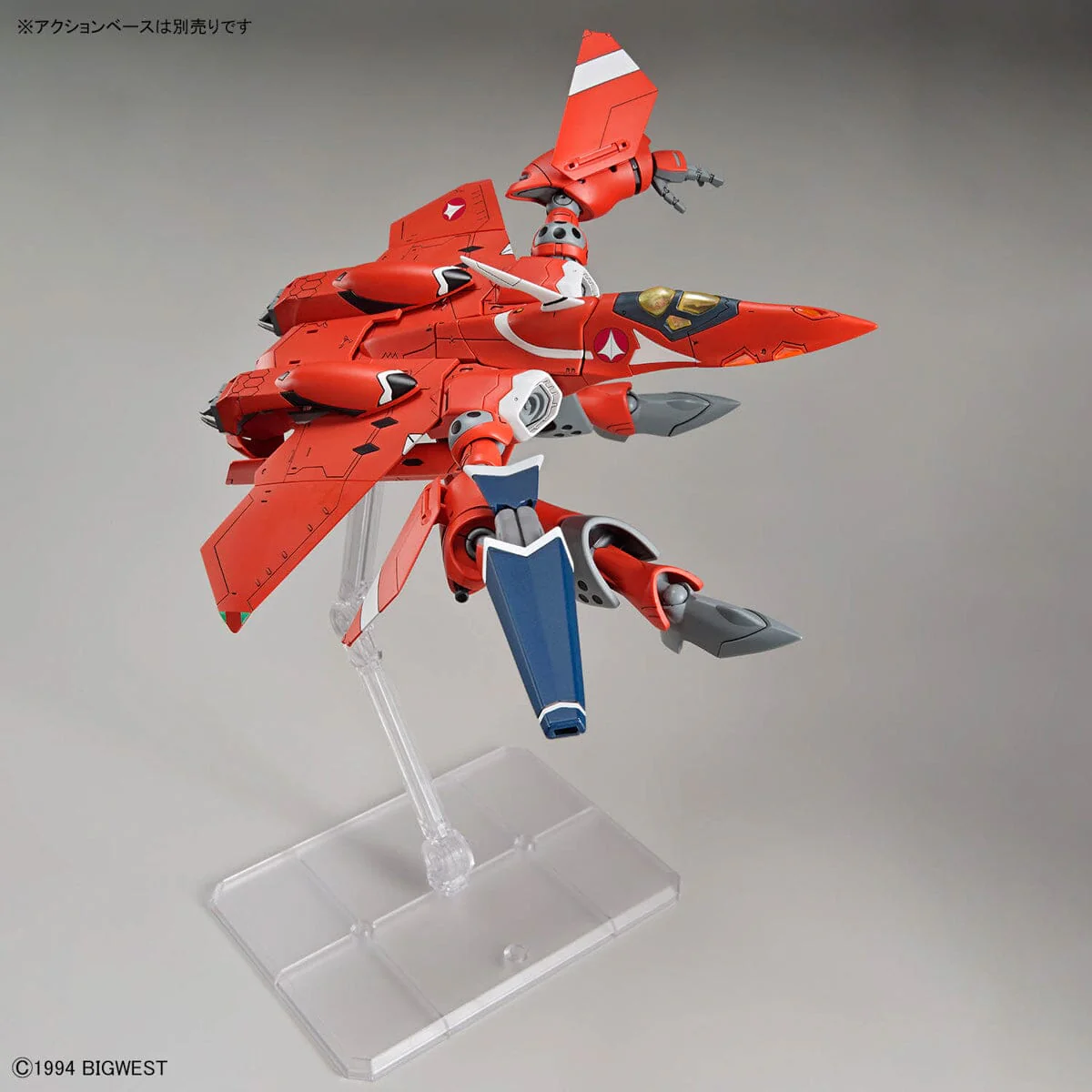 Macross 7 HG Milia Fallyna Jenius' VF-22S Sturmvogel II 1/100 Scale Model Kit - Image 13
