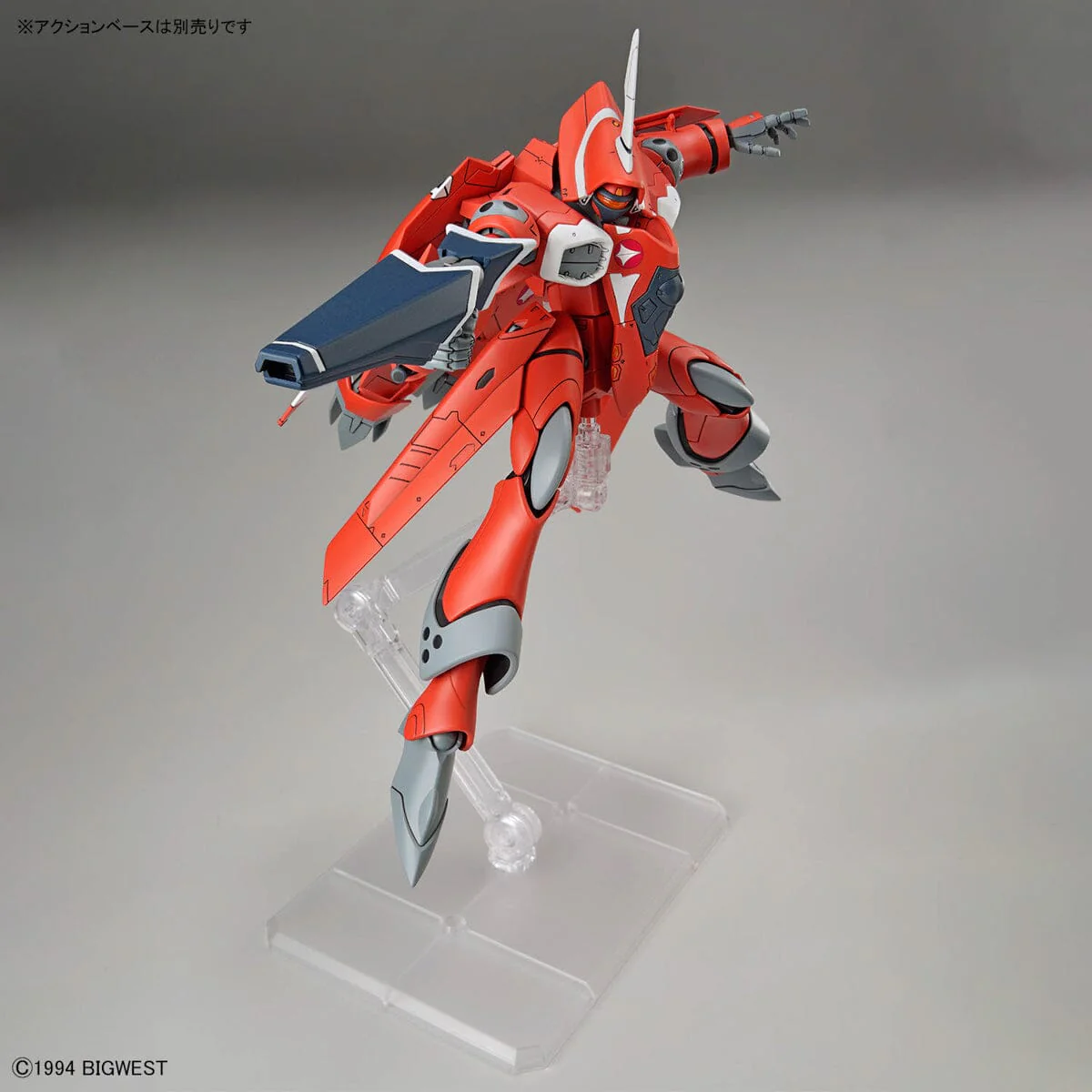 Macross 7 HG Milia Fallyna Jenius' VF-22S Sturmvogel II 1/100 Scale Model Kit - Image 6