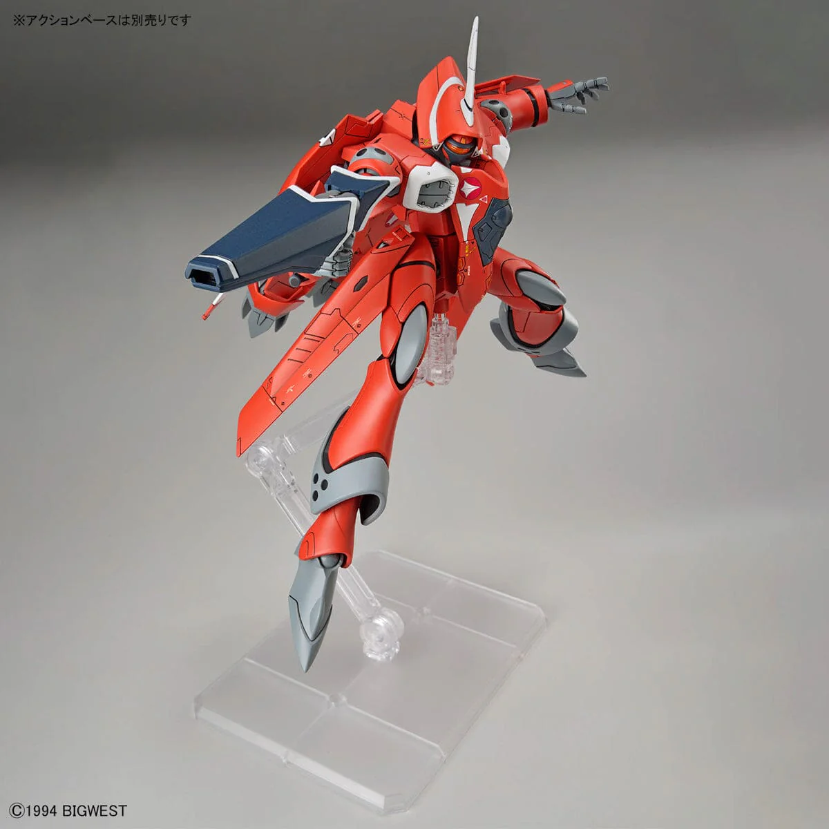 Macross 7 HG Milia Fallyna Jenius' VF-22S Sturmvogel II 1/100 Scale Model Kit - Image 7