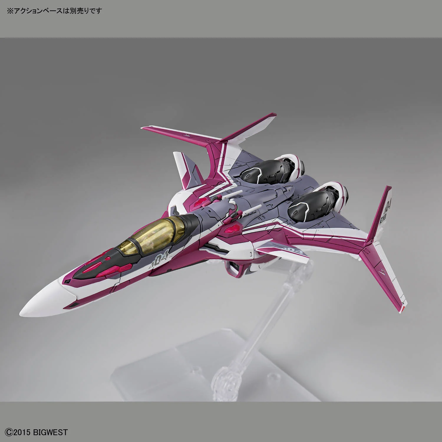 Macross Delta HG VF-31C Siegfried (Mirage Farina Jenius) 1/100 Scale Deluxe Model Kit Set - Image 11