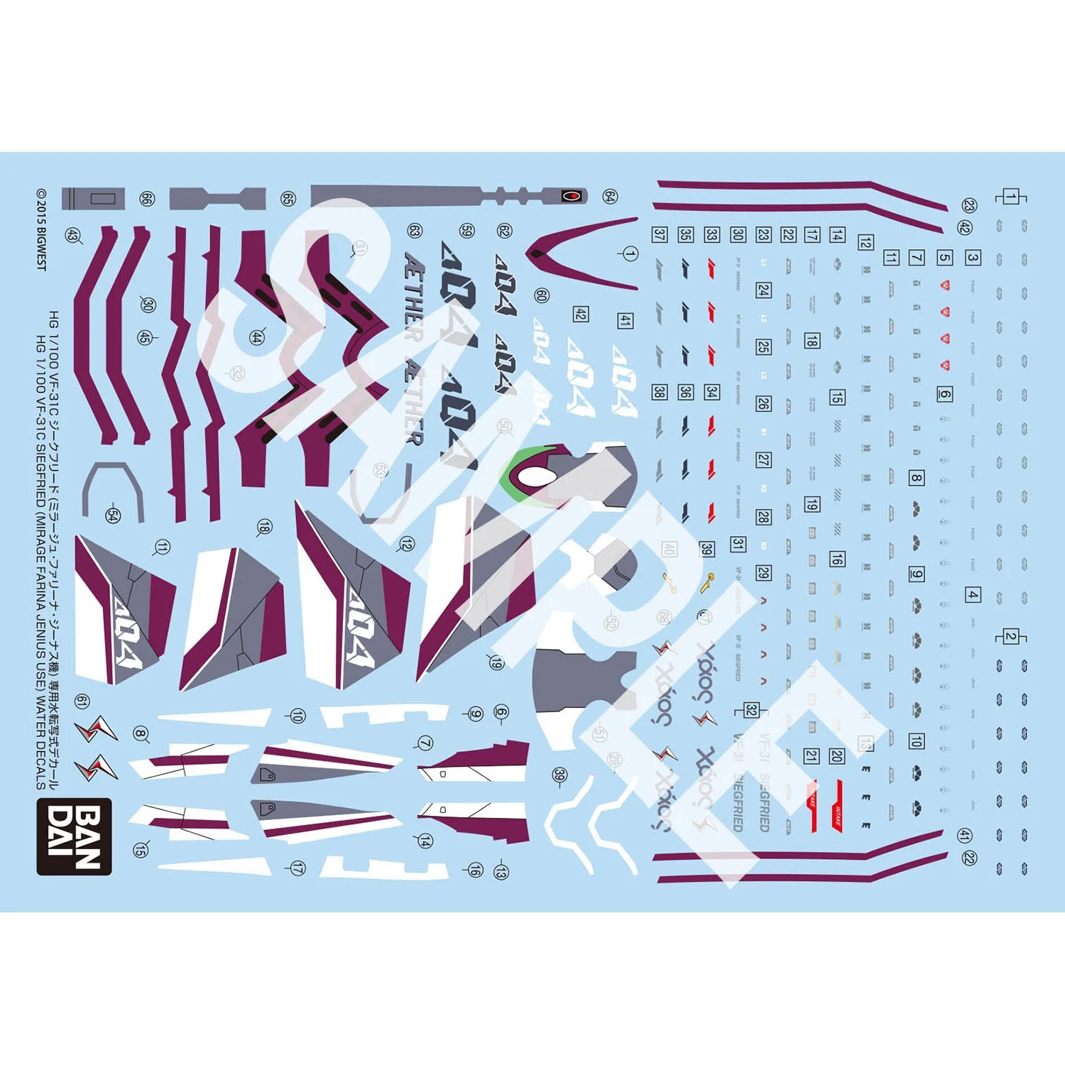 Macross Delta HG VF-31C Siegfried (Mirage Farina Jenius Use) 1/100 Scale Water Slide Decal Sheet