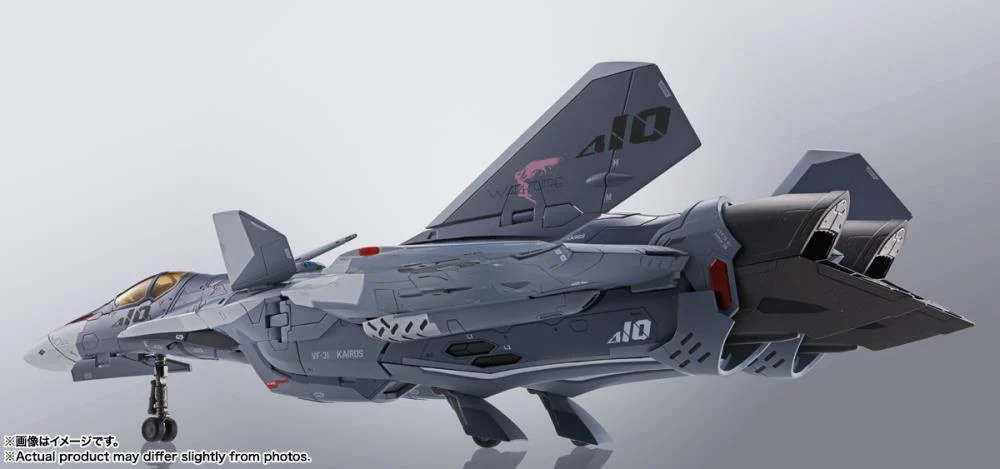 Macross Delta 10th Anniversary DX Chogokin VF-31A Kairos Action Figure - Image 5