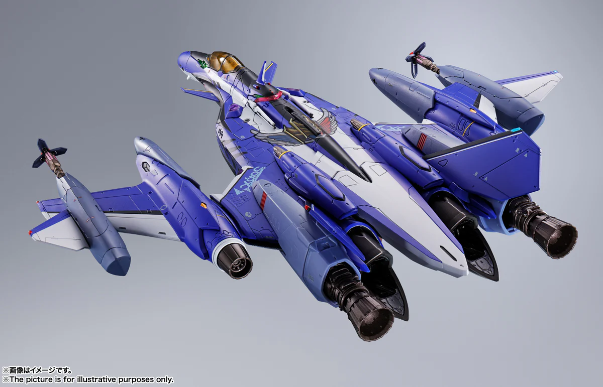 Macross Delta DX Chogokin VF-29 Durandal Valkyrie (Maximilian Jenius) Full Exclusive Set - Image 19