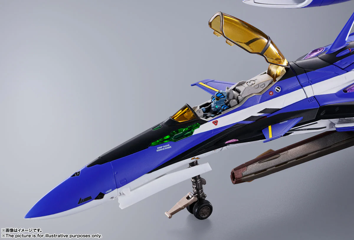 Macross Delta DX Chogokin VF-29 Durandal Valkyrie (Maximilian Jenius) Full Exclusive Set - Image 21