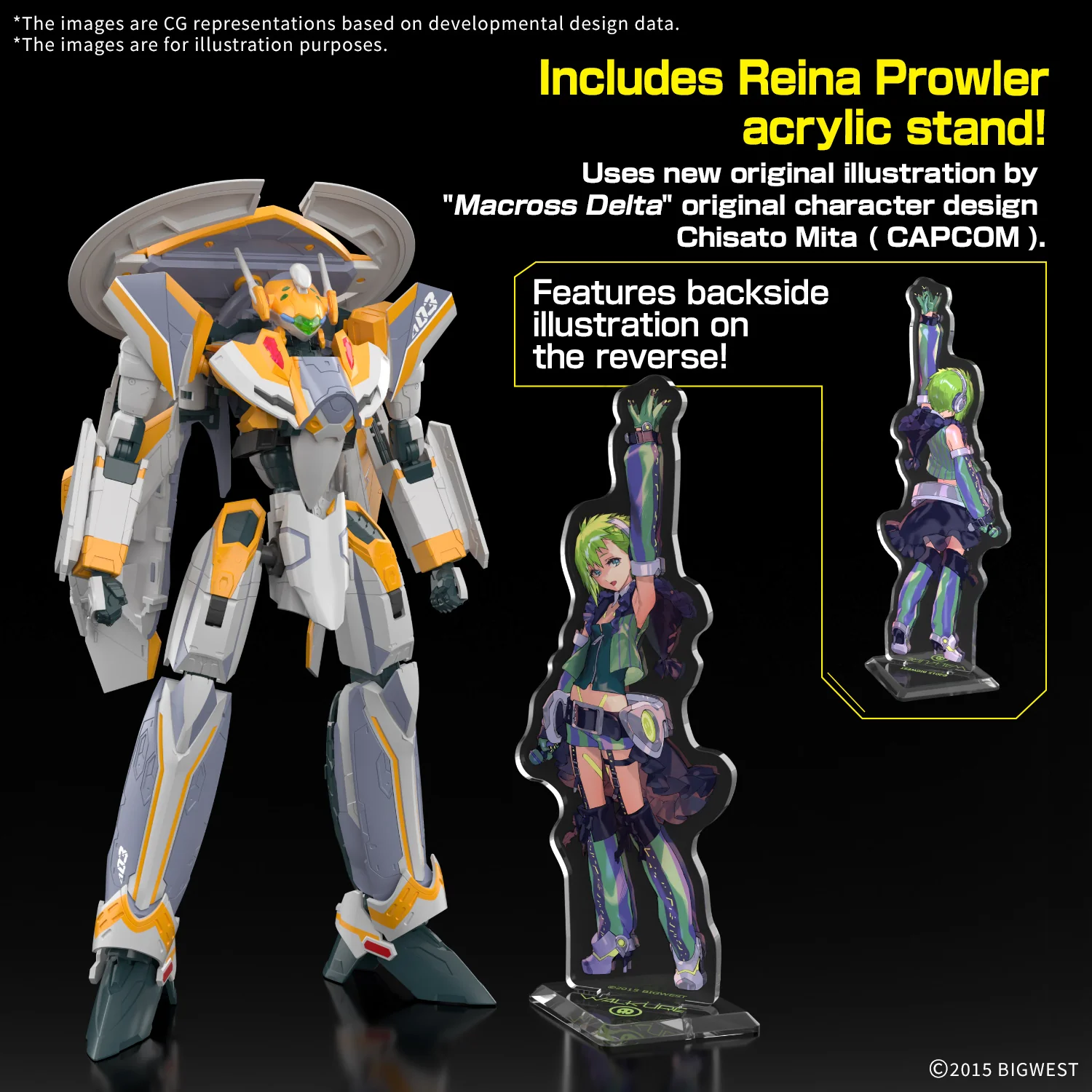 Macross Delta HG VF-31E Siegfried (Chuck Mustang Custom) 1/100 Scale Deluxe Model Kit Set - Image 3