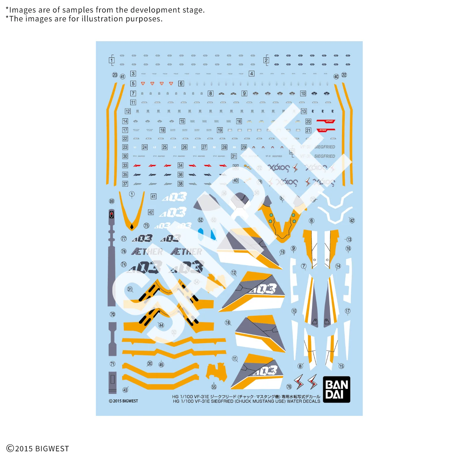 Macross Delta HG VF-31E Siegfried (Chuck Mustang) Water Slide Decals Sheet - Image 2